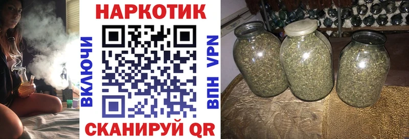 Купить наркоту Сосновка Бошки Шишки КОКАИН ГАШИШ Меф мяу мяу