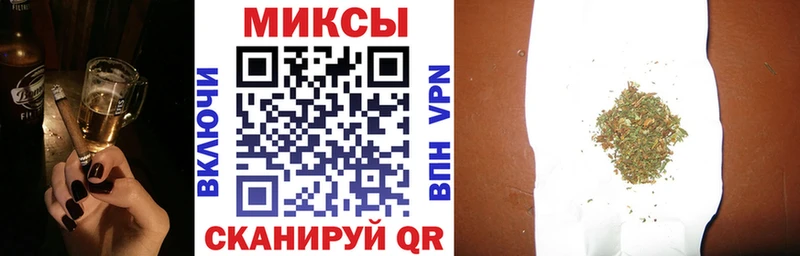 БУТИРАТ GHB  Сосновка 
