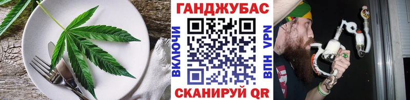 OMG рабочий сайт Сосновка Cannafood конопля купить наркотик