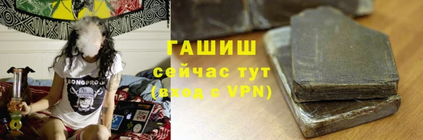 дурь Балабаново