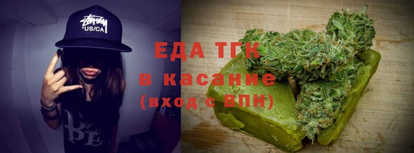 mdpv Балахна