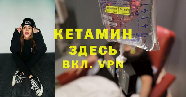 дурь Балабаново