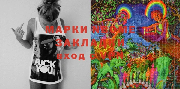 дурь Балабаново