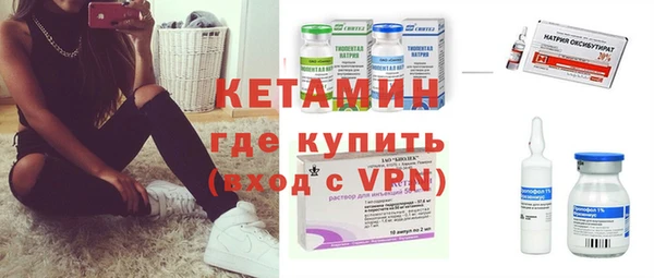 бошки Баксан