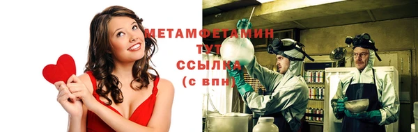 бошки Баксан