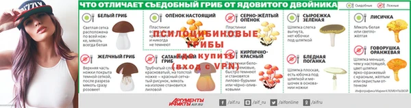 дурь Балабаново