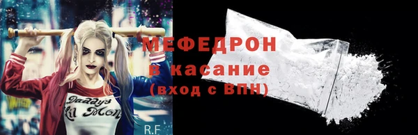 дурь Балабаново
