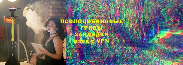 бошки Баксан
