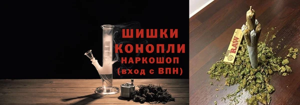 дурь Балабаново