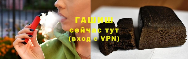 бошки Баксан