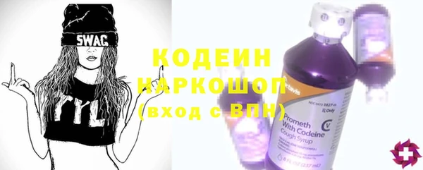 дурь Балабаново