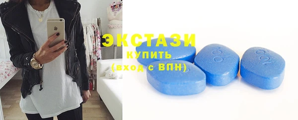 дурь Балабаново