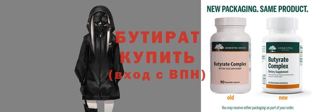 mdpv Балахна