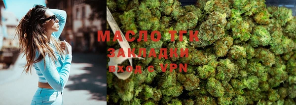 бошки Баксан