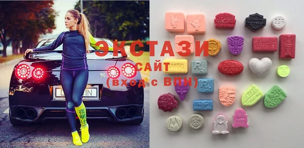 mdpv Балахна