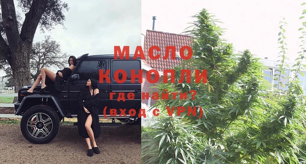 дурь Балабаново