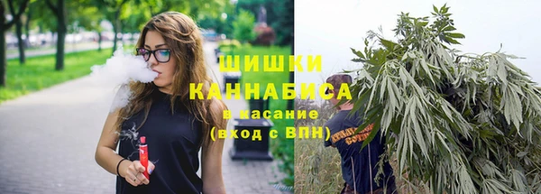 бошки Баксан