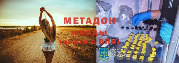 дурь Балабаново