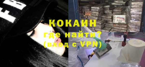 дурь Балабаново