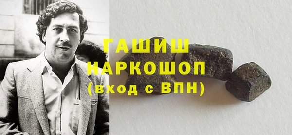 дурь Балабаново