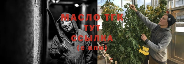 бошки Баксан