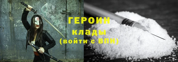 дурь Балабаново