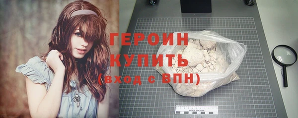 mdpv Балахна